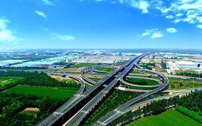 招聘公告|2017年9月齊魯交通發展集團招聘公告