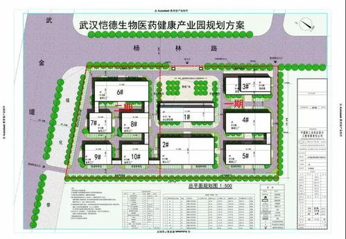 武漢這家公司連續(xù)兩年排行榜前10強(qiáng),解鎖多元產(chǎn)業(yè)賦能的生態(tài)密碼